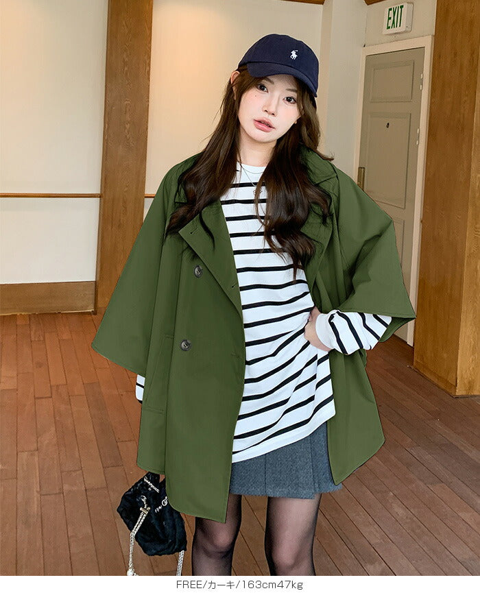 ポンチョトレンチコート