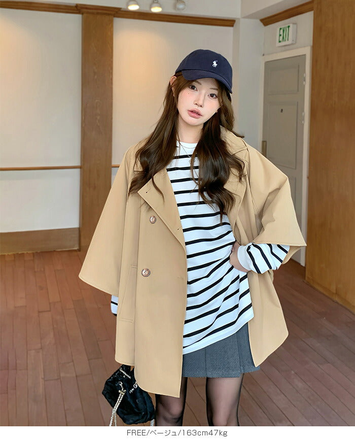 ポンチョトレンチコート