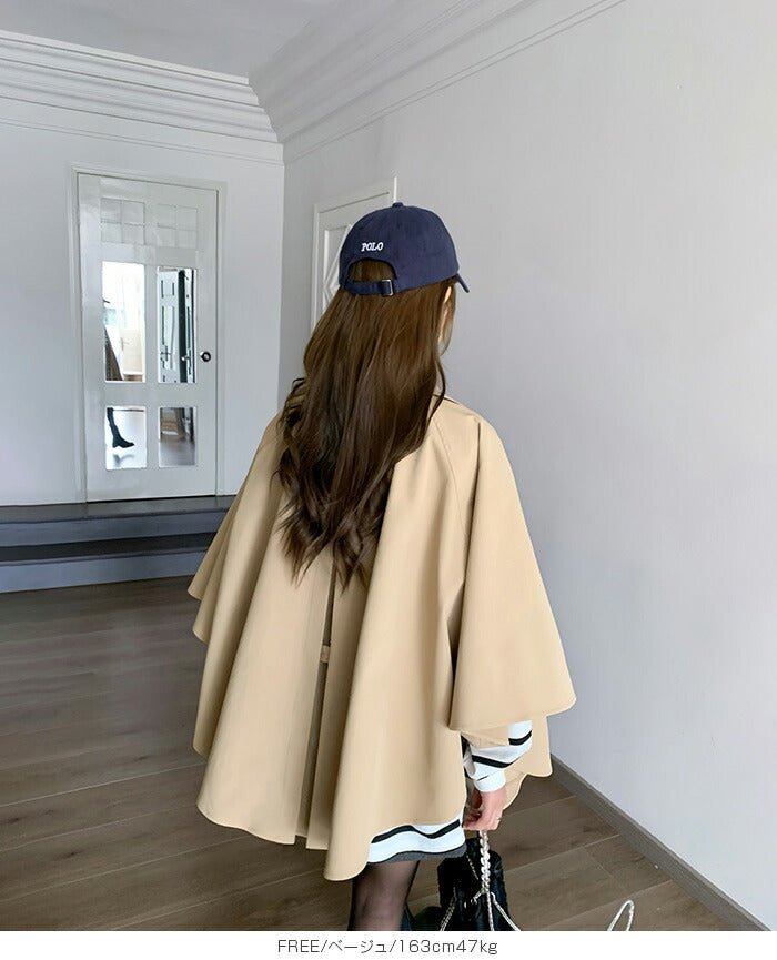 ポンチョトレンチコート