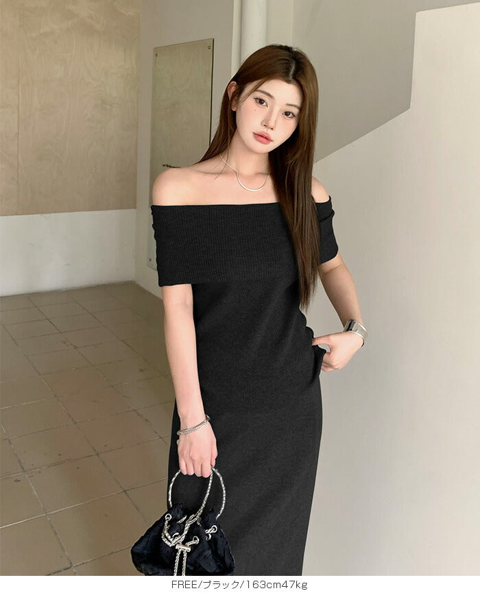 オフショルダーノースリニット