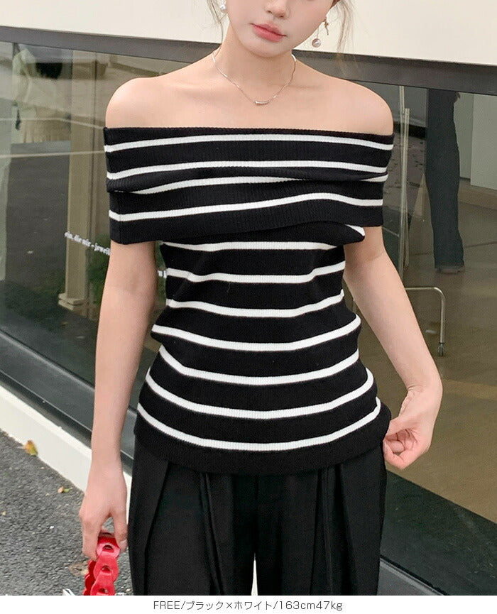 オフショルダーノースリニット