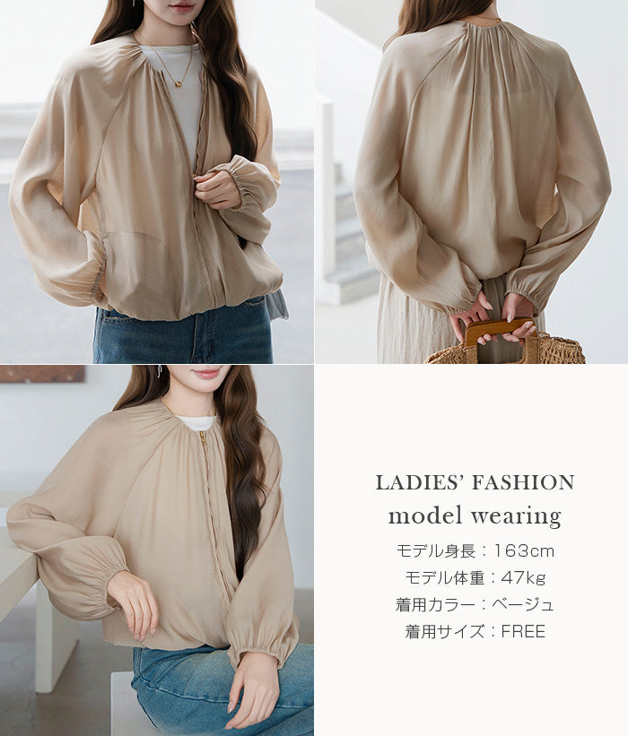 軽くて上品シアーブルゾン