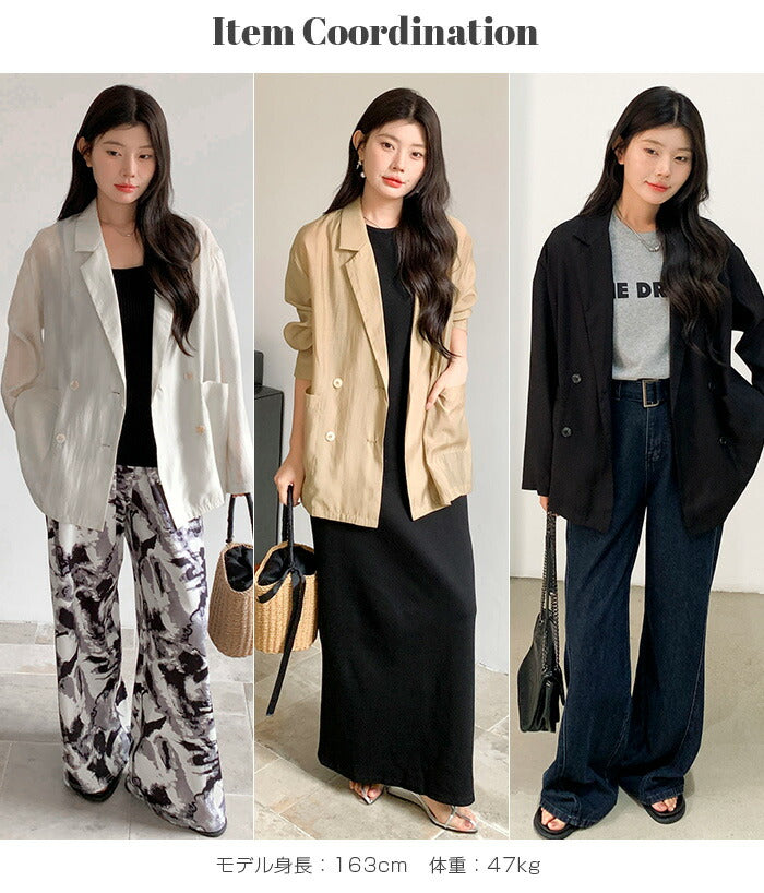 シアージャケット