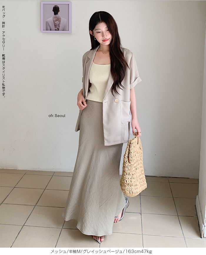 03 colorメッシュ ジャケット