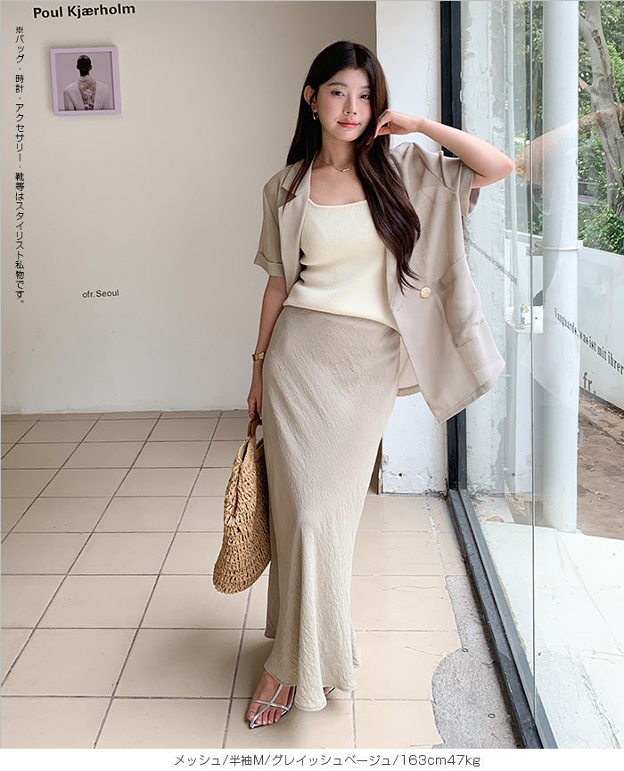 03 colorメッシュ ジャケット