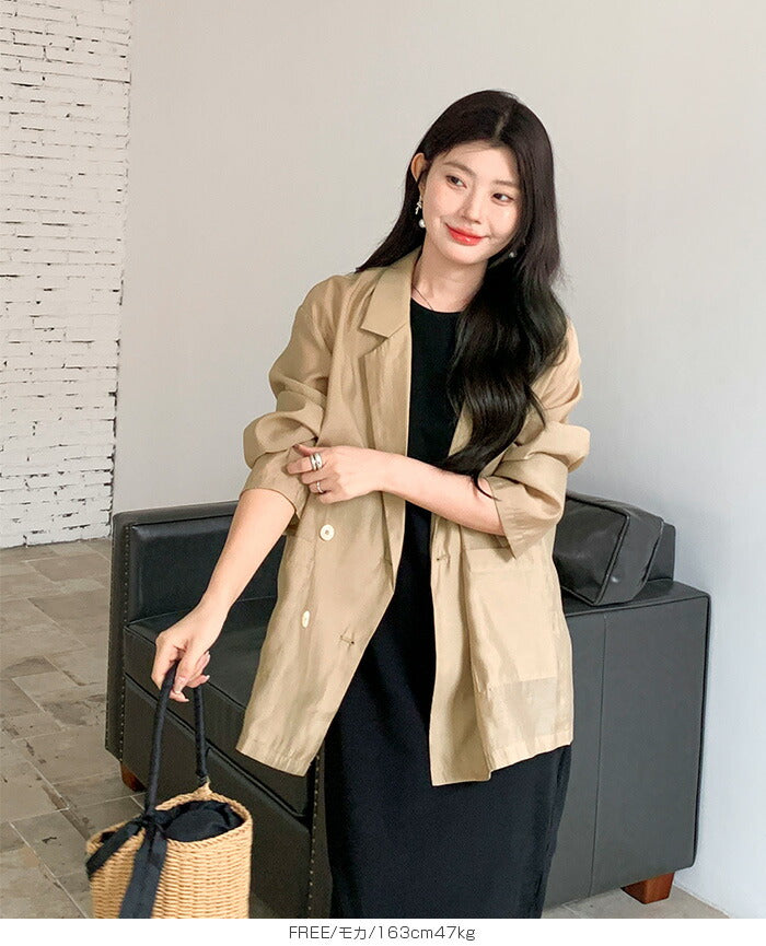 シアージャケット