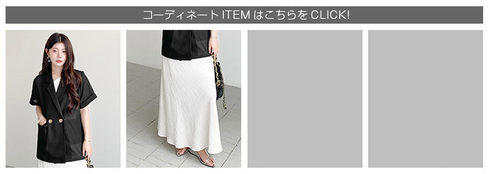 03 colorメッシュ ジャケット