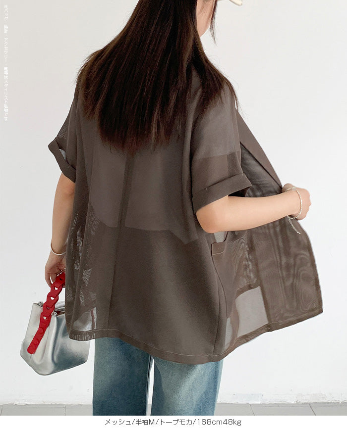 03 colorメッシュ ジャケット