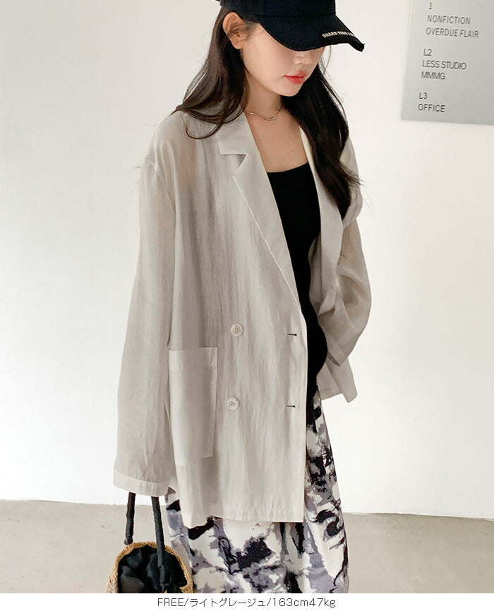 シアージャケット