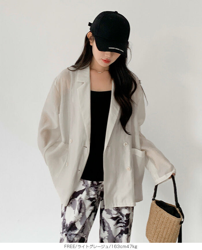 シアージャケット