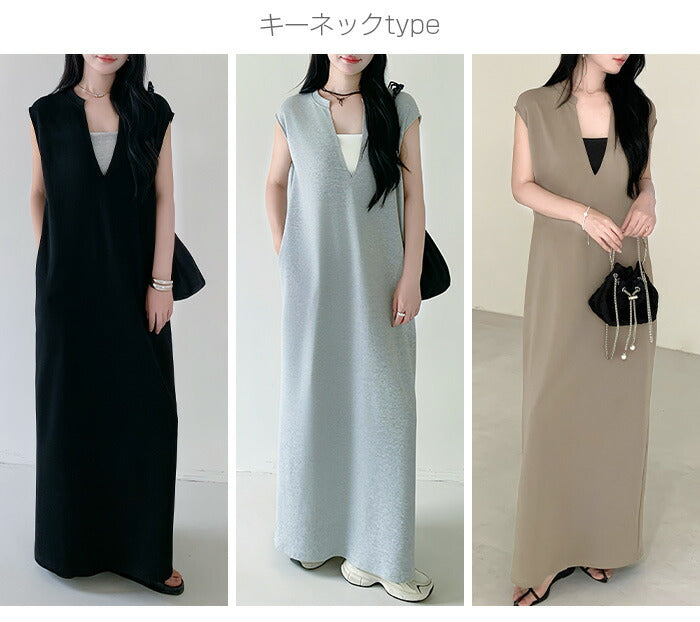 マキシワンピース