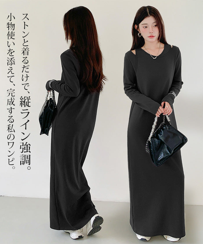 レイヤードネックマキシワンピース