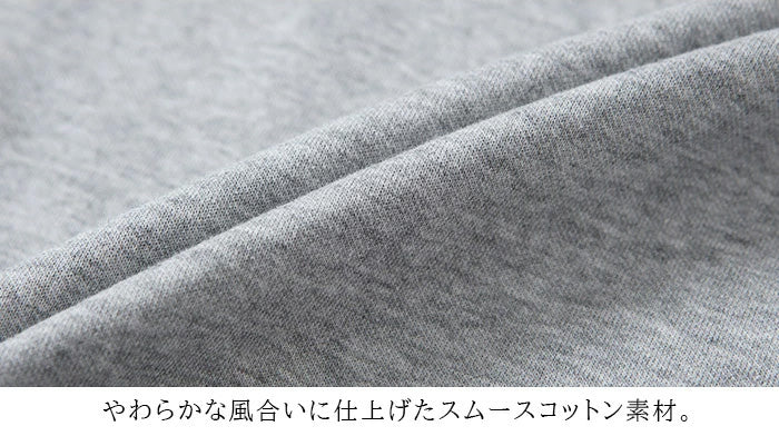 レイヤードネックマキシワンピース