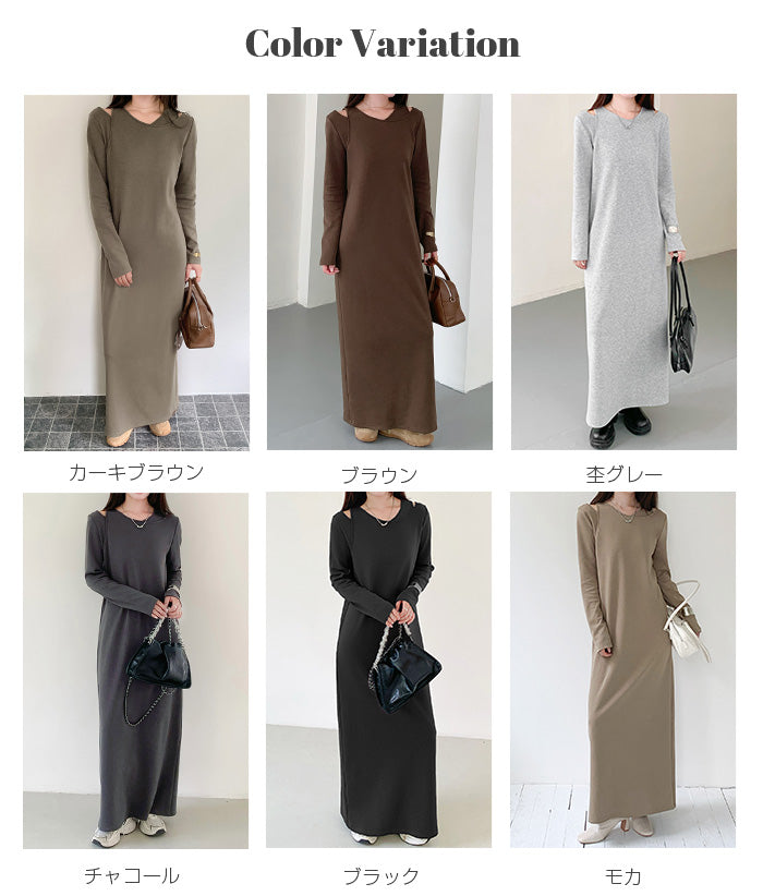 レイヤードネックマキシワンピース