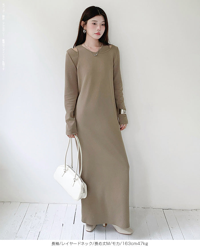 レイヤードネックマキシワンピース