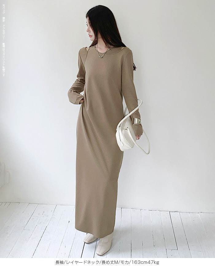 レイヤードネックマキシワンピース