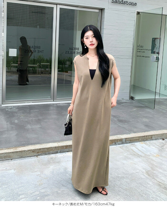 マキシワンピース