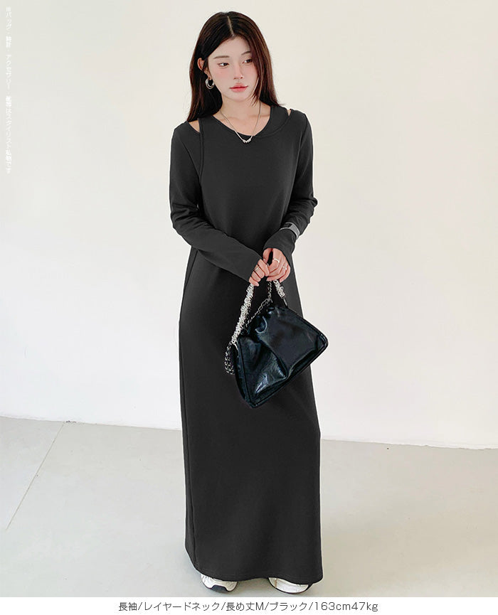 レイヤードネックマキシワンピース