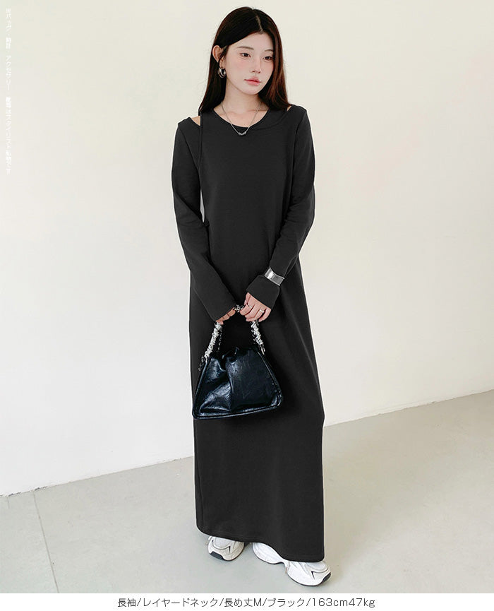 レイヤードネックマキシワンピース