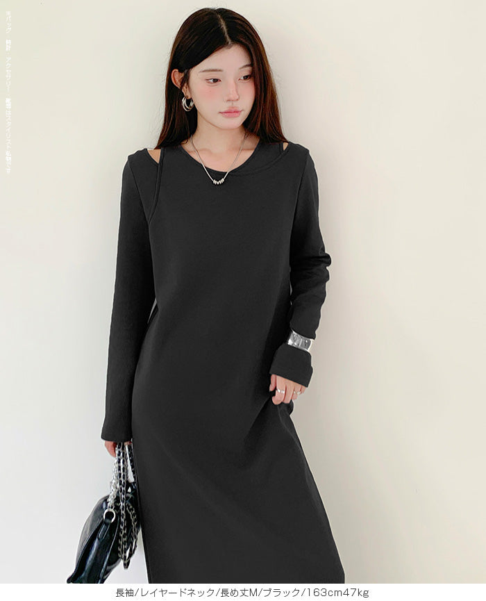 レイヤードネックマキシワンピース