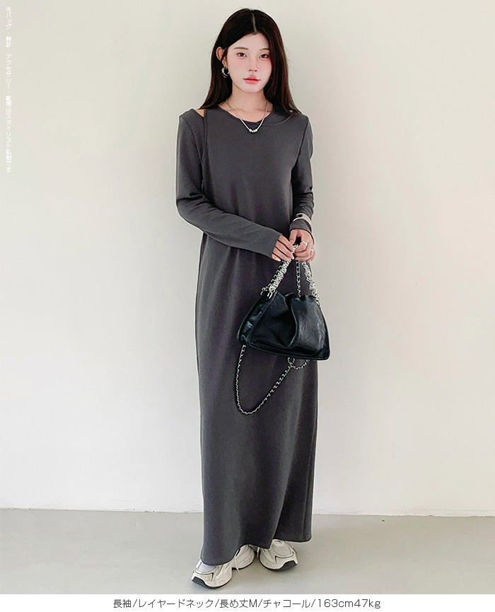 レイヤードネックマキシワンピース