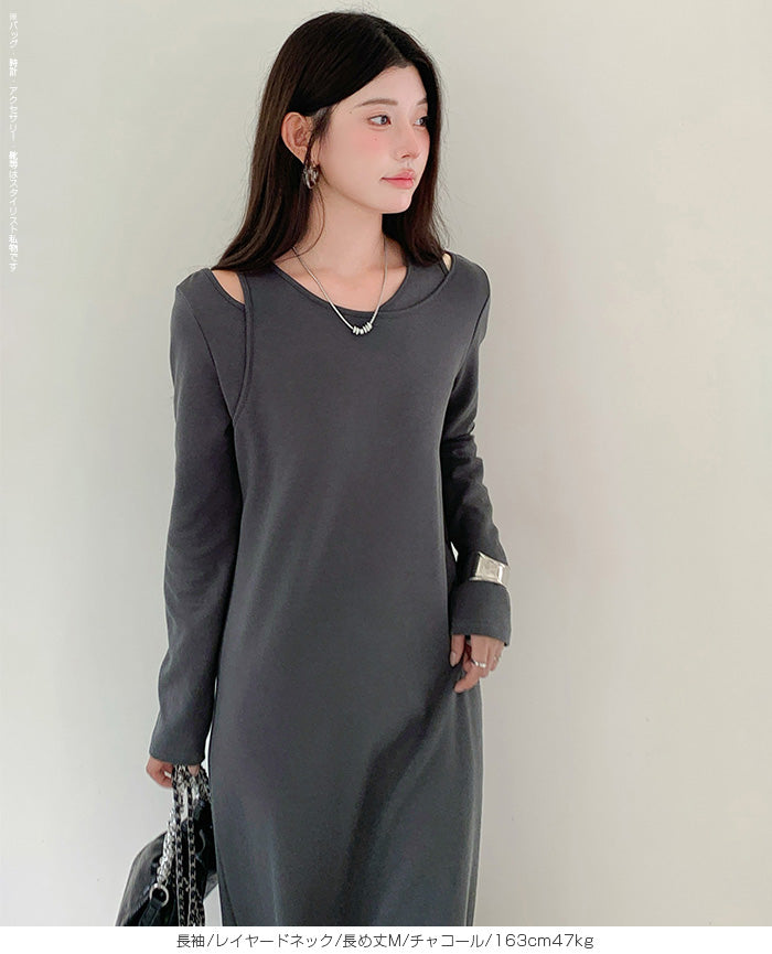 レイヤードネックマキシワンピース