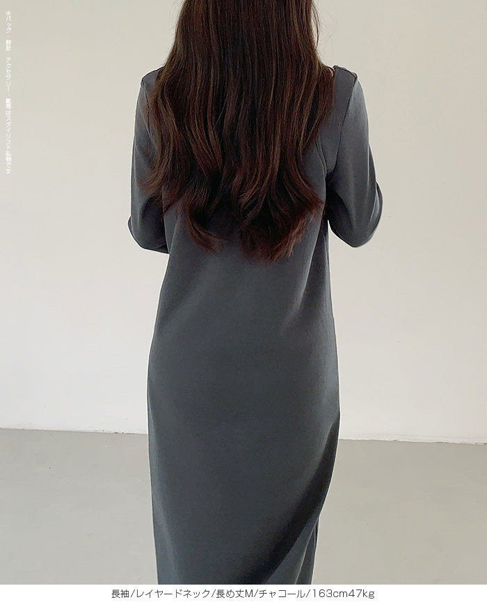 レイヤードネックマキシワンピース