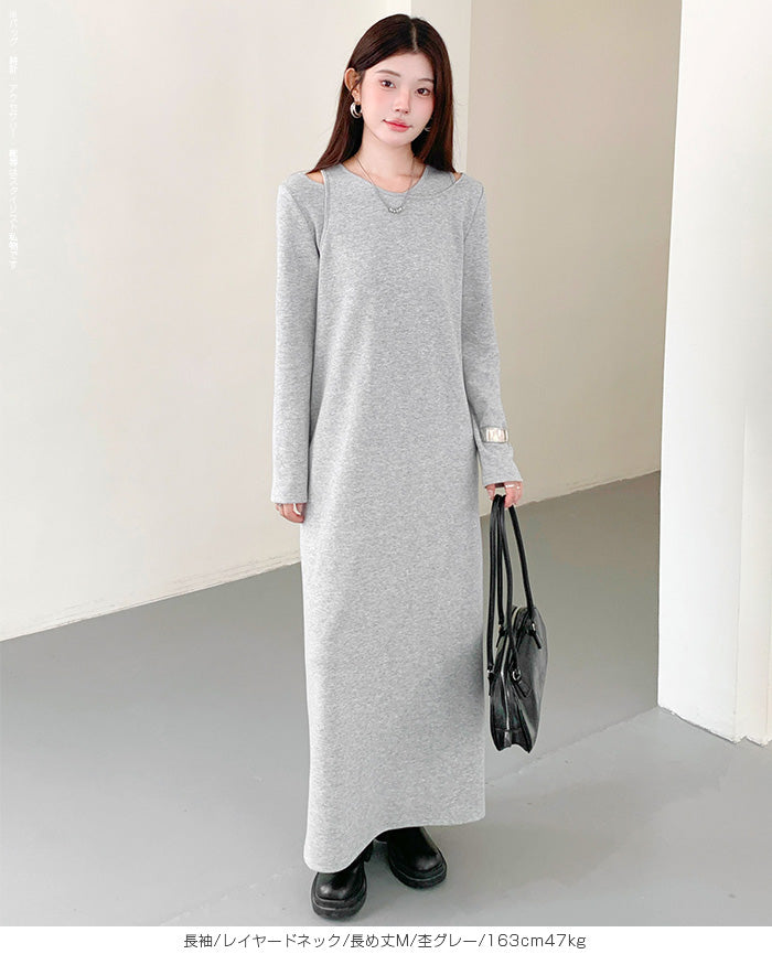 レイヤードネックマキシワンピース