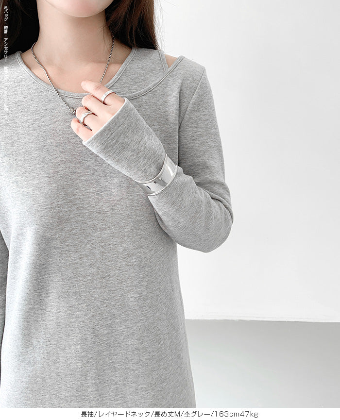 レイヤードネックマキシワンピース