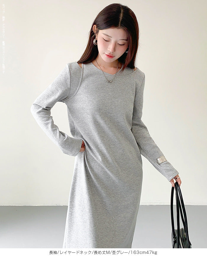 レイヤードネックマキシワンピース