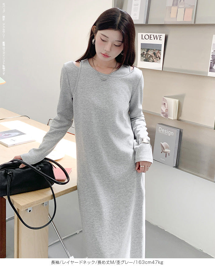 レイヤードネックマキシワンピース