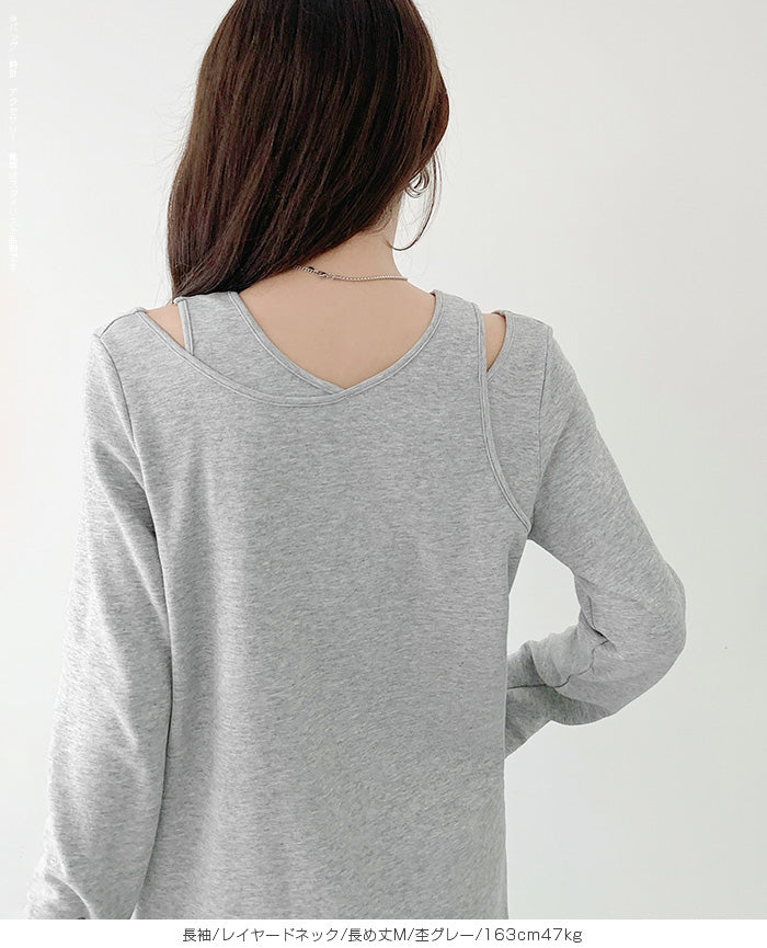 レイヤードネックマキシワンピース