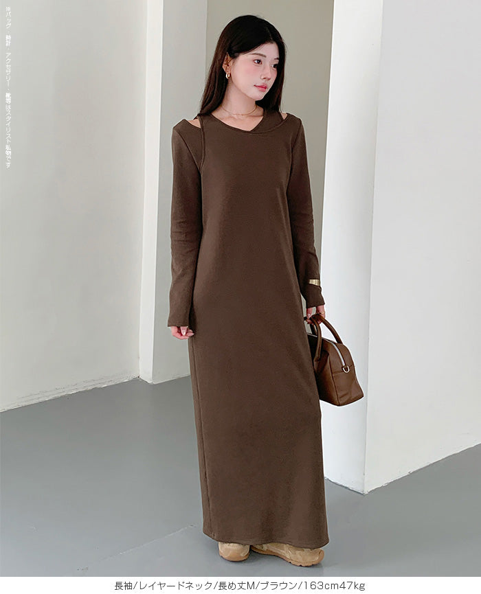 レイヤードネックマキシワンピース