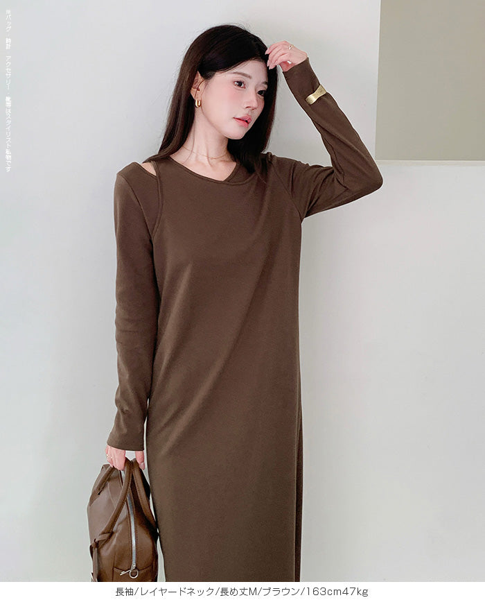 レイヤードネックマキシワンピース