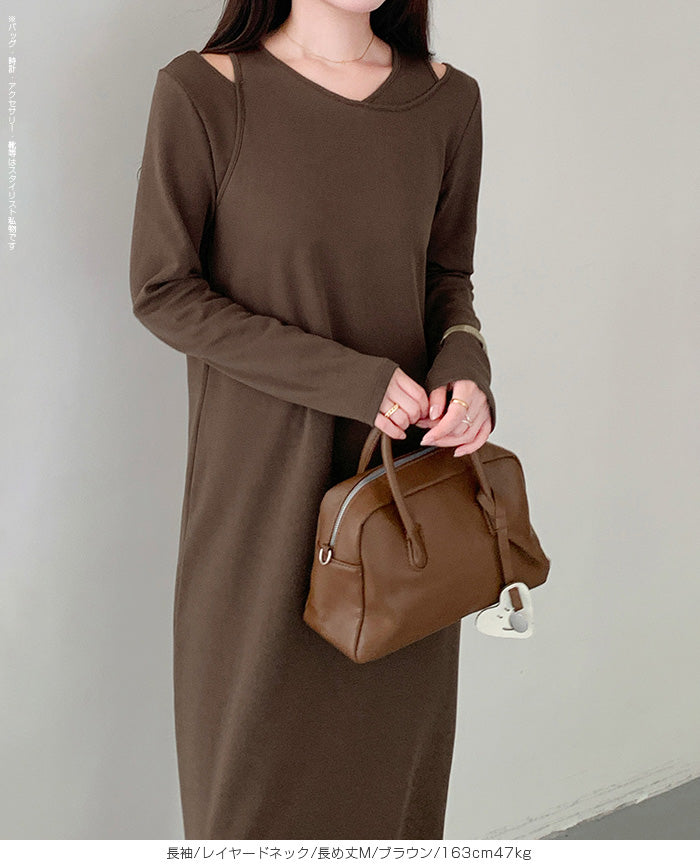 レイヤードネックマキシワンピース