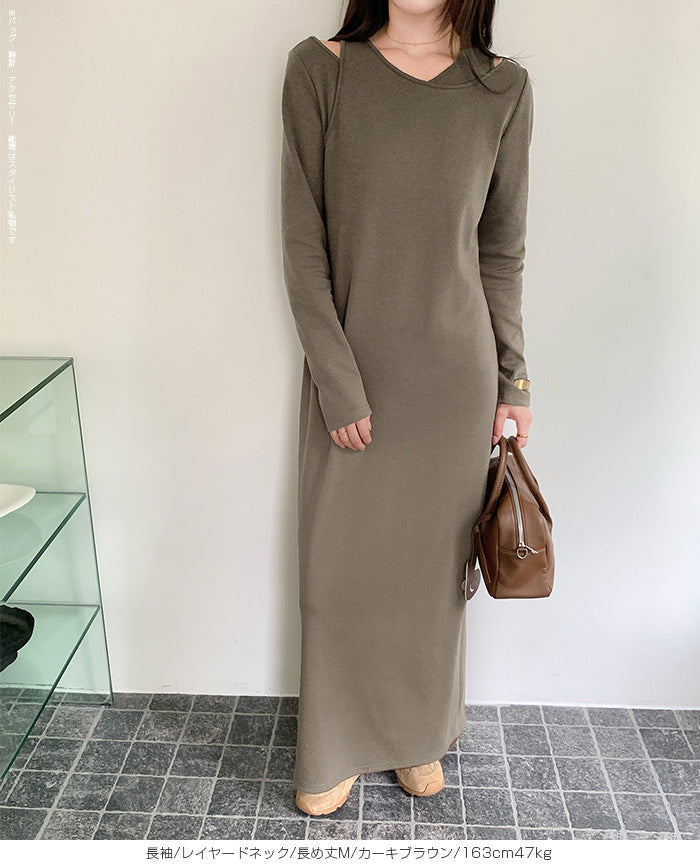 レイヤードネックマキシワンピース
