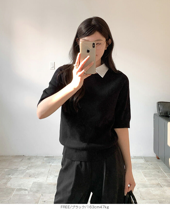 涼感襟付き半袖ニット