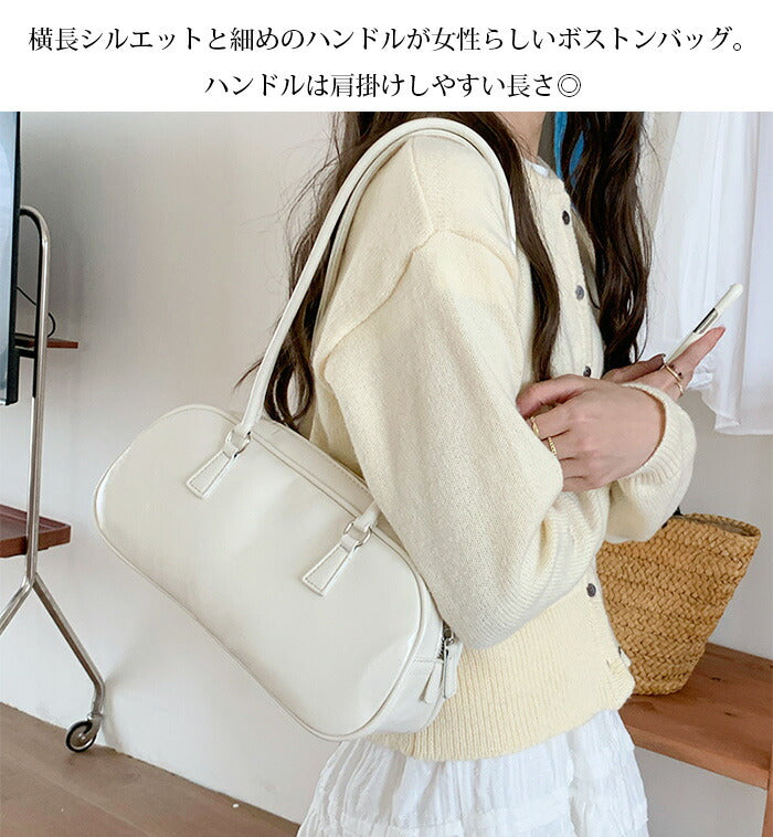 ボストンフェイクレザーショルダーバッグ