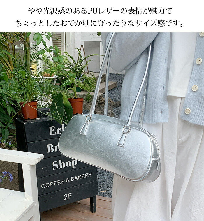 ボストンフェイクレザーショルダーバッグ