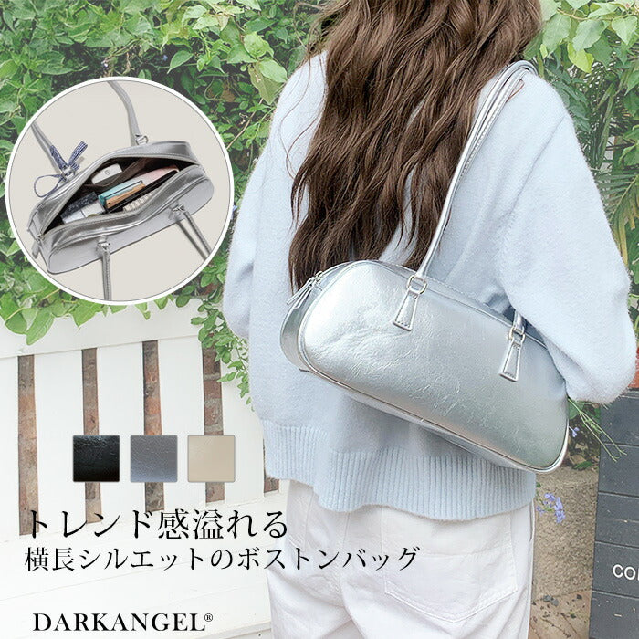 ボストンフェイクレザーショルダーバッグ