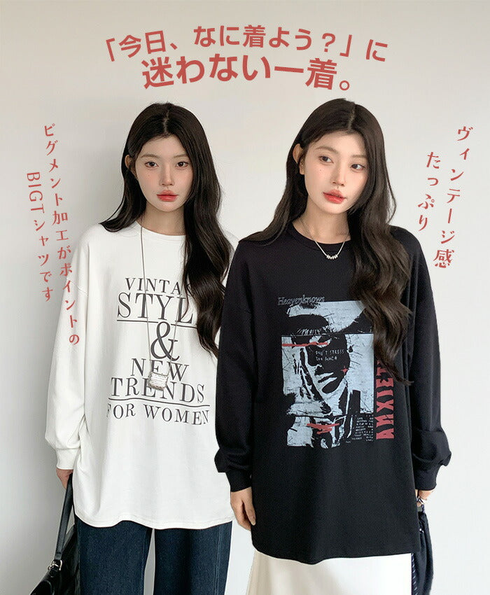 ヴィンテージプリントBIGロンT