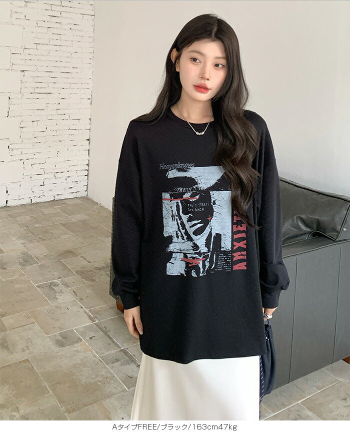 ヴィンテージプリントBIGロンT