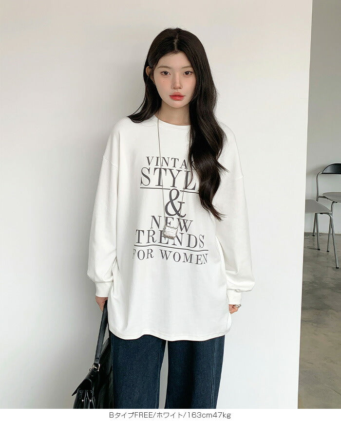 ヴィンテージプリントBIGロンT