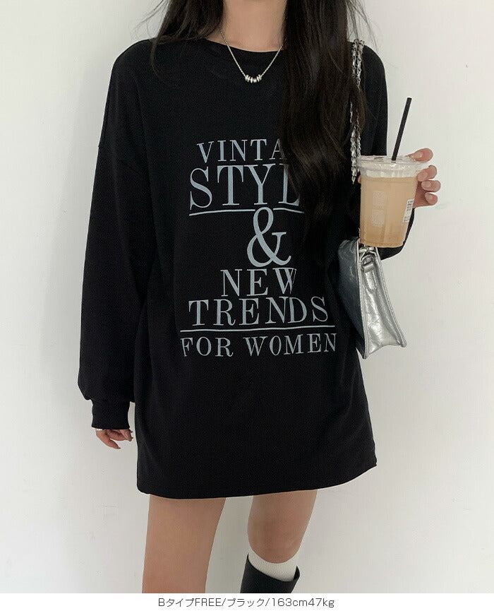 ヴィンテージプリントBIGロンT