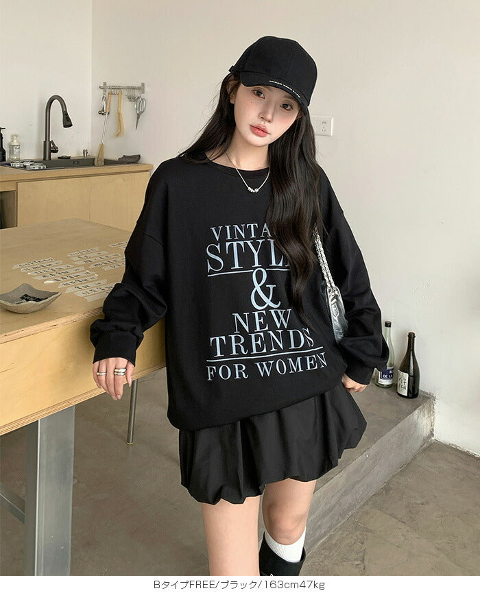 ヴィンテージプリントBIGロンT