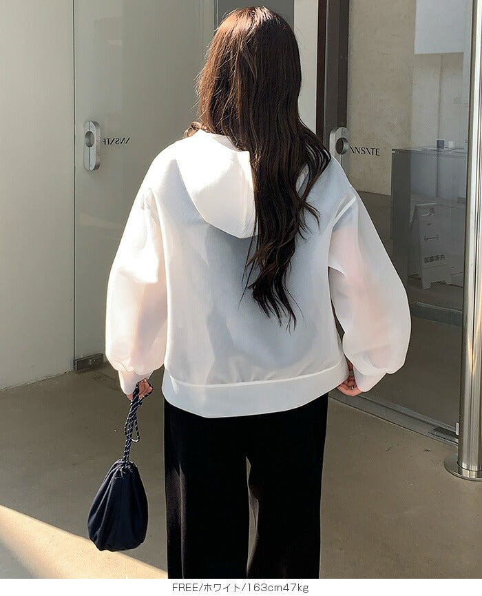 シアーダンボールパーカー