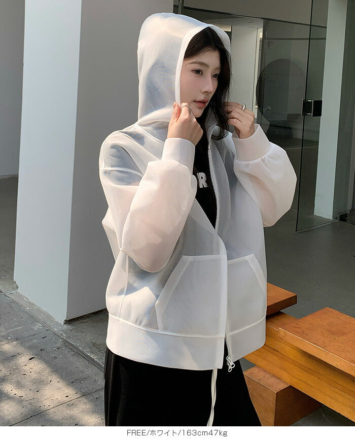 シアーダンボールパーカー