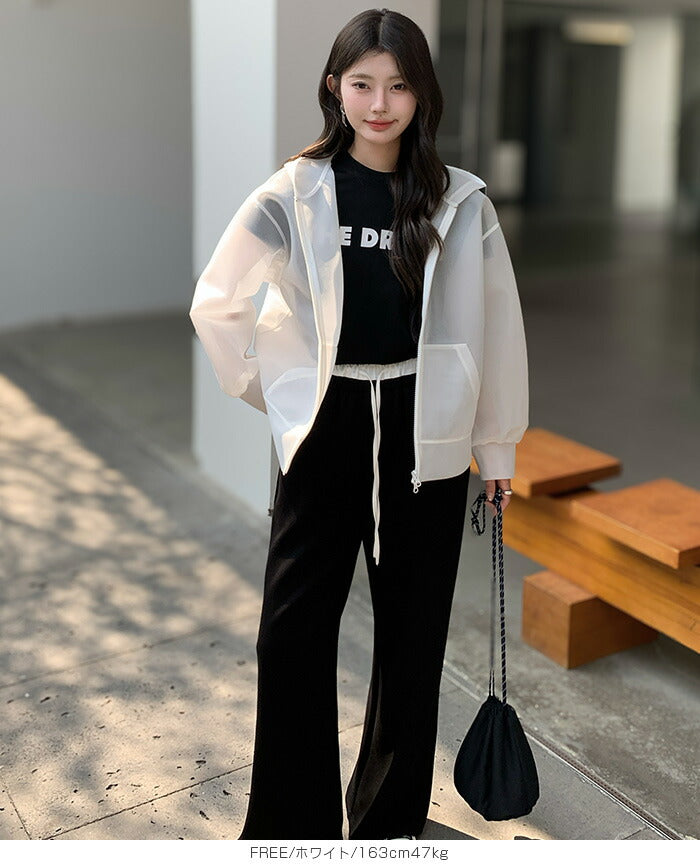 シアーダンボールパーカー