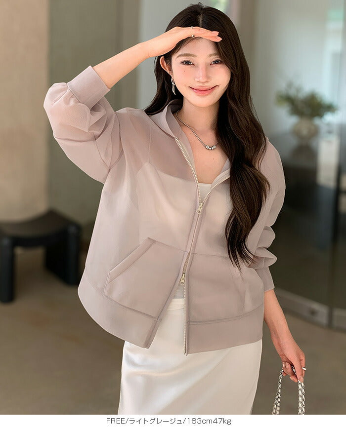 シアーダンボールパーカー