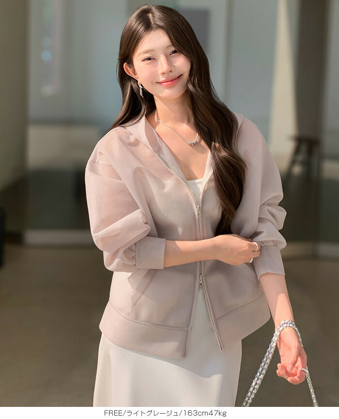 シアーダンボールパーカー